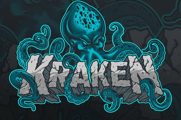 Kraken даркнет официальный сайт